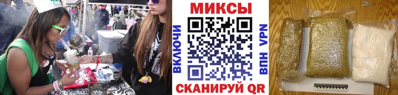 БУТИРАТ жидкий экстази Пудож