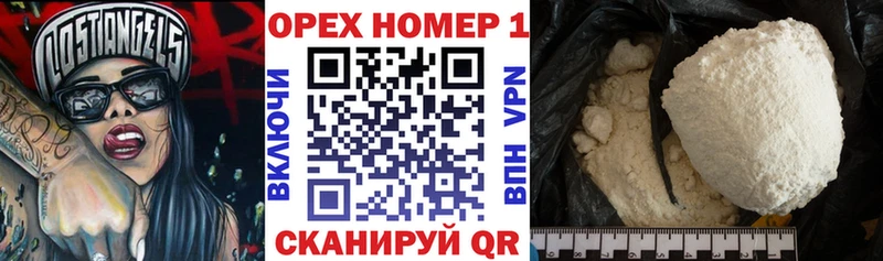 Кокаин 98%  цена   Пудож 