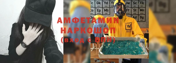 каннабис Алзамай