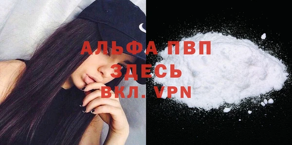 2c-b Абинск
