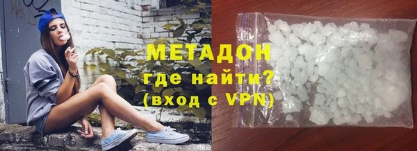 каннабис Алзамай