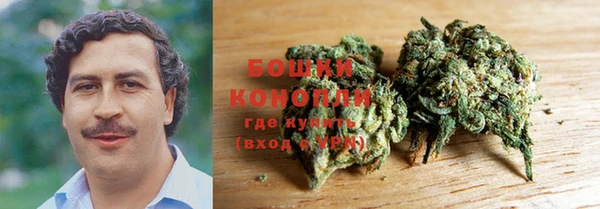 альфа пвп VHQ Абаза