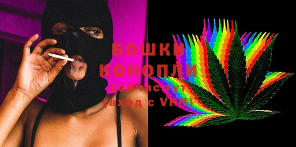 альфа пвп VHQ Абаза