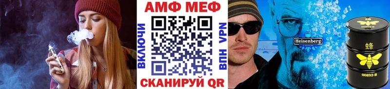 Метамфетамин витя  кракен рабочий сайт  Пудож 