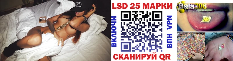Марки N-bome 1,5мг  Пудож 