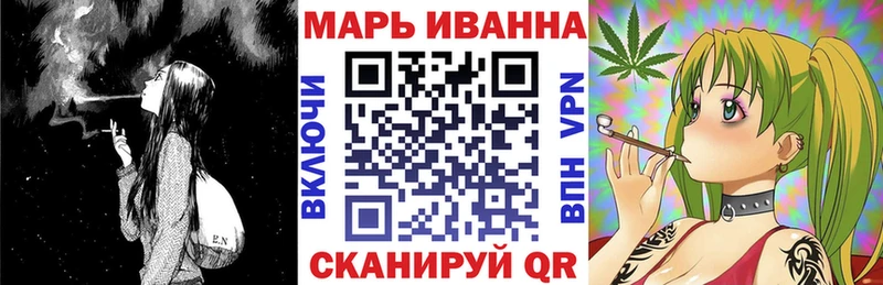 кракен вход  Пудож  Канабис гибрид 